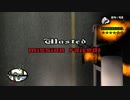 GTASA　カオスモードに挑戦　part74-1