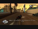 GTASA　カオスモードに挑戦　part74-2