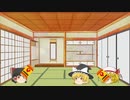 エナドリ中毒者･･･
