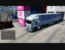 ETS2の神マップMODの日本マップがバージョン1.44に対応しました　3