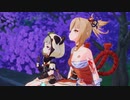 【原神】OST selection - 硝彩に咲く光