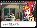 【ゴーストトリック】ポンコツ女が名作ミステリーを初見実況プレイ #5「Ms.リンネは二度死ぬ」