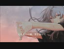 七月七日の風、突き抜けて / feat,初音Dark (Remaster