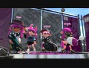 【X】クソ雑魚スピナー茜のsplatoon2 part71【voiceroid】