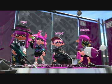 【X】クソ雑魚スピナー茜のsplatoon2 part71【voiceroid】