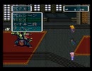 【ロマサガ3実況プレイ】曲刀伝説 Part02【涼夏亭れげ部】