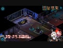 あかあか無鉄砲シャドウランリターンズ　第21回