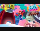 [Fall_Guys1vs59]妨害マスターなインポスターに為す術なく敗退する魔理沙