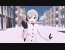 【MMD】雪歌ユフで踊れオーケストラ【UTAUカバー】