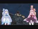 【YsⅨ】琴葉姉妹と「真実という名の夢」を見よう part38