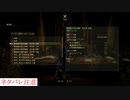 アライズ実況ときどき戦闘指南 part43（修練場無料DLC）※ネタバレ注意