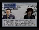 【実況】ウイニングポスト6 マキシマム2004 #11