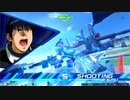 【EXVS2XB】クロブ徒然帳part.8【シャッフル】