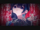 メーデーメーデー/初音ミク