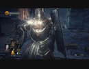 40歳の『DARK SOULSⅢ』実況【ネタバレ注意】14