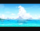 夏雲 / ぽんあら feat. IA 【オリジナルMV】
