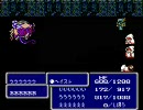 【TASテスト】　日本語版FF3　3:03:14　Part7/9