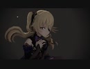 【MMD】Fischl Ray mmd 逆光 (Karma)