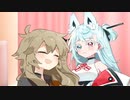 カミサマはクラスの人気者