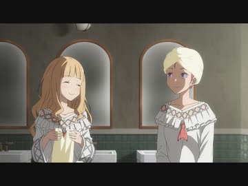 咲う アルスノトリア すんっ！ 第5話「す―……」