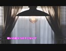 【男性向け・サンプル】彼女と○○メ  Japanese situation voice ASMR【男性向けボイス・シチュエーションボイス】