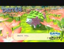 【実況】一家に一台は欲しい幻のポケモン-part48- 【Pokémon LEGENDS アルセウス】