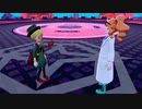 ２０年くらいポケモンやってなかったおっさんが剣盾やる０７７