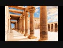 Ταξίδι Αίγυπτος | exotictrips.gr