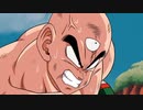 【ドッカンバトル】最後の気功砲　天津飯【LR】バトルモーション