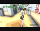 Geijuくんに告白するよチャレンジ
