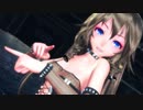 【MMD】Outer Science アウターサイエンス / Tda式改変IA
