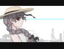 【雪歌ユフ】花に亡霊【UTAUカバー】