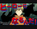 新たな仲間！ファルコモン、ラブラモン！ #5【デジモンサヴァイブ】