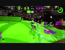 【アーカイブ-2022.06.20】齢38のスピナー使いがガチマッチする、ただそれだけの動画_Scene241【Splatoon2】