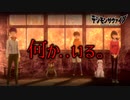 学校に戻ってきた！！校舎の様子が.. #6【デジモンサヴァイブ】
