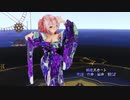 【MMD】【220802】純情スカート Tda式改変 重音テト kimono style【ray】