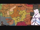 【Crusader Kings3】もう一つのラーシュトラクータ Part16