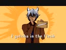 Caught At Last (ついに捕まった)/DEX