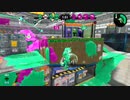 【アーカイブ-2022.06.19】齢38のスピナー使いがガチマッチする、ただそれだけの動画_Scene243【Splatoon2】