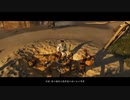 夢のマイホーム【Ghost_of_Tsushima】136