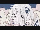 【新米ボカロP】電脳から抜け出せないや feat 可不【1分半だけください】