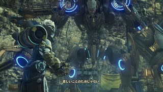 【実況】ゼノブレイド３ part２３