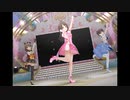 【デレステ】王子ガシャチャレンジ Day82