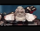 コイツ本当に腐ってやがる ＃２８【Sin Chronicle-シン クロニクル】