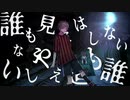 【人l力】　　　【コ、ゾ】