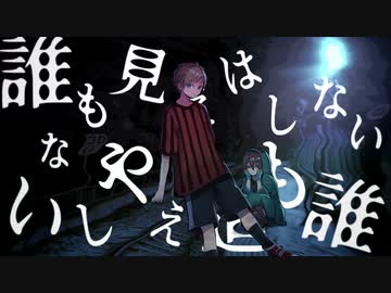【人l力】　　　【コ、ゾ】