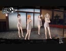 【P5S】ｇｄｇｄペルソナ5　ザ・スクランブル Part59