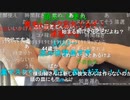 20220802　暗黒放送　気温40℃！地獄の灼熱ウォーキング　リアル桃鉄　東武宇都宮〜浅草① 放送　①