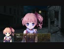 千の刃濤、桃花染の皇姫 #011