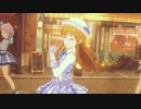 【 #高坂海美生誕祭2022 】Walk on your side【上田麗奈】